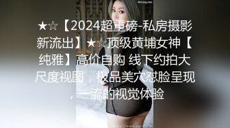 [MP4/ 287M]  漂亮萝莉3P 女儿 累不累 我还没使劲呢 痛 人美逼紧 金钱的诱惑下 沦落为母猪