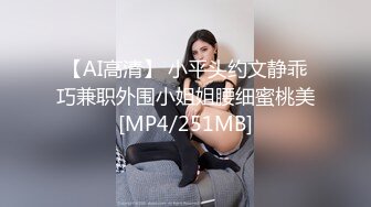 上海著名歌手被后入