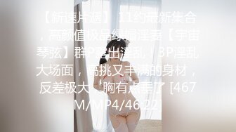 《自录无水》 身材爆炸双人大秀，超大屁股很会抖【巭孬】【28V】 (5)