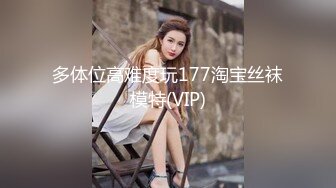 女神级嫩妹 极品主播 【丑曦 曦嘻吸熙】【160V 】 (53)