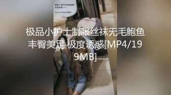 爱豆传媒ID5331男优拍摄时候阳痿导演亲自肉搏