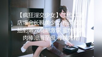 【新片速遞】借用你的嘴一用美女 拿嘴当逼操 特别是美女特爽 又插又吸很快就缴枪 内射吃精 [96MB/MP4/01:40]