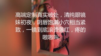 「初次与阿姨无套性交可以吗？」童贞少年与人妻熟女最棒的破处性交。夏八木彩月