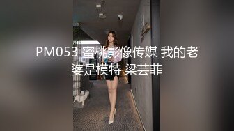 佛爷-美容院老板娘第五部