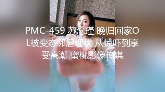 专业盗站新流出领导为了掌控员工上班玩手机在写字楼女厕装监控偷拍黄衣美眉浏览网页被拍了个正着