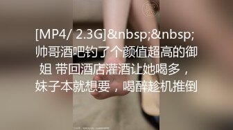 ✨P站著名博主淫欲少妇法籍亚裔「Nicolove」OF露脸性爱私拍 顶级亚裔网黄挨操阿黑颜