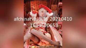 [MP4]STP31861 探花小哥酒店??约炮2000元极品外围女神，苗条美艳物超所值爆操爽 VIP0600