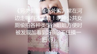 STP24986 花臂纹身超棒身材女神，扭动细腰慢慢脱掉，圆润白皙美乳，抖动奶子直晃动，掰开紧致小穴特写，娇喘呻吟更是诱人