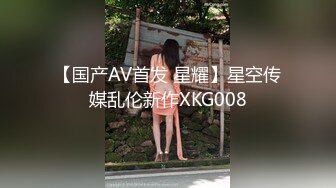 养生馆女性私密spa男技师给珍珠手链的漂亮少妇推油按摩二指禅搞到少妇高潮出了很多少水淫叫