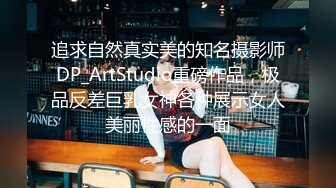 OnlyFan 夏天要吃荔枝