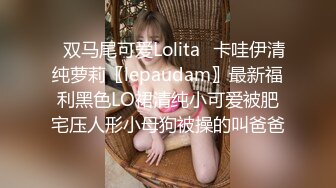 豐潤良家味十足熟女阿姨拉個小夥居家啪啪,女上位騎行,肚子上肉肉亂抖亂晃