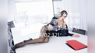 广东内裤哥2016出品长身美巨乳“刘莉莉”36种花式草逼，疯狂刺激下流，美腿丝袜高跟鞋诱惑你的神经血液沸腾，比看的经典，最新版.