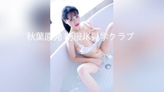 【新片速遞】2022.3.13，【猛男探花寻欢】，172cm山西妹子，大长腿D罩杯身材满分，房间活色生香呻吟响起[518MB/MP4/01:10:35]