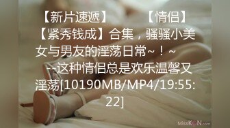 -zhufu-【按摩】韩国健硕哥哥到会所按摩太累睡着发了个春梦和女技师小姐姐神交梦遗了