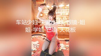 【新片速遞】&nbsp;&nbsp;【AI画质增强】❤️笑哭了❤️小妹进屋看见个脱光了的黑人差点吓尿了，连着吓跑五六个妹子，终于有个勇者大姐敢接！[3.24G/MP4/01:19:39]