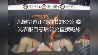 欧美素人户外尿尿系列合集整理.P2【303V】 (59)