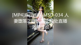 秀人网 徐若兮 新人首套 06年双马尾可爱妹妹 真空肉丝！