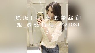 【情侣泄密大礼包】多位反差女友的真实面目被曝光（26位美女良家出镜） (5)