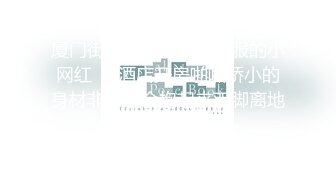 [MP4]【国产AV荣耀❤️推荐】星空传媒新作XK8124《拉拉游戏》掰直女同只需一根大鸡鸡 乱操苏梦只只女神