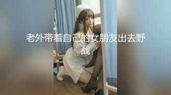 【新片速遞】《绝版重磅✅经典收藏》CP界天花板✅女厕隔板缝洞中特写偸拍超多小姐姐美少妇方便亮点多尿尿一条水柱貌似是个处女[2760M/MP4/43:33]