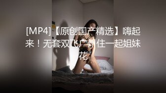 广西合浦白沙镇92年少妇苏丽萍 欠棵代旅游债务不还 私拍视频遭曝光 搔首弄姿