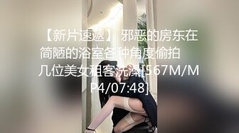 给可爱风骚安徽妹妹舔