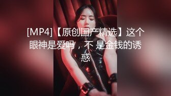 极品小姐姐摸鱼推荐女明星姐姐onlyfans_推特＿孙禾颐_23年（合集）【74v】 (24)