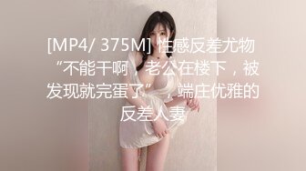 【臀控狂喜】韩国BBW巨乳肥尻模特「realassbunny」OF大尺度私拍 男人的极品后入炮架子【第十二弹】 (2)