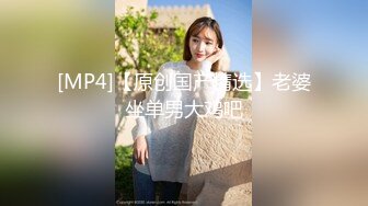 歌厅探花陈先生约了两个少妇4P大战