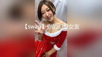 2020.09.12小宝约操性感大长腿闷骚美女激情一炮【MP4/452MB】