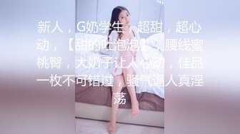 人妻熟女