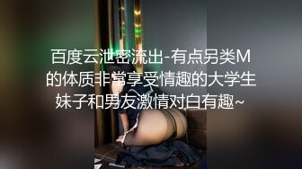 蜜桃传媒 pme-001 强欲小妹迷奸亲哥哥-斑斑