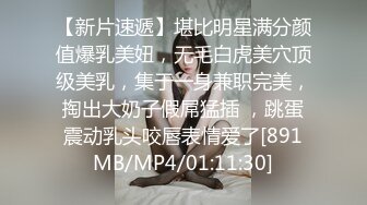 afchinatvBJ多熙_201910黏黏糊糊ts编号C37E697