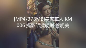 【极品女神??超级核弹】秀人顶级女神『王馨瑶』极品新作《圣诞女友》后面的洞洞好方便 甜声让你瞬间开闸 高清720P版