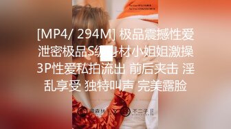 91茄子 qz-22 我的女朋友原来是个反差婊-阿雅