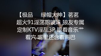 麻豆传媒 MTVQ20 料理淫家 EP2 肉棒挑选是胜败的关键 徐蕾 楚梦舒