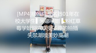 ❤️【失恋的妹妹】超嫩小女孩! 4p前后夹击~肉嘴插穴丝袜足交 ~刺激! 第二弹