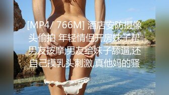 ~足交吞精车震女上全自动~又骚又热情 (4)