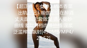 ❤OF福利分享❤㊙法国华裔福利博主⭐nicolove⭐▶▶男伴很多也有些字幕剧情片质量不错内容多为肉搏战有少许对白《NO.11》