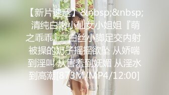 ✨劲爆乱伦✨老婆去世后女儿沦为爸爸的泄欲工具，挣扎反抗直接硬上！