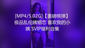 SP站极品美女主播【kimi_kay】合集【42V】 (15)