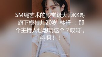 黑客破解摄像头偷拍❤️河北某摄影店女老板 年纪30左右 在公司办公室与2名男子长达两年偷情记录1 (3)