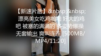 STP23417 今夜高端外围继续 甜美短发气质邻家女神 舔穴口交啪啪激情无限