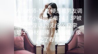 [MP4/ 704M] 老李酒店约炮 熟人介绍身材苗条刚下海的兼职小白领还一次没约过逼逼粉嫩毛少被搞出白浆