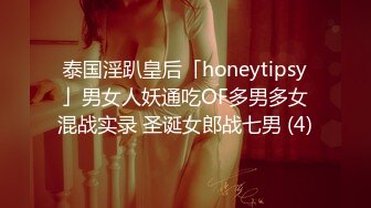 【Hotel监控系列】大学生夜间约炮，女生酷似明星，漂亮的脸蛋，洋溢着满足的表情