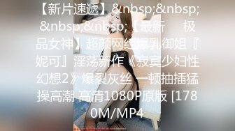 我的00后骚货女友