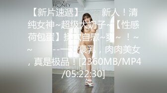 【推特巨乳】hhh1231 又叫 Sera 最新啪啪长视频 onlyfans福利 (2)