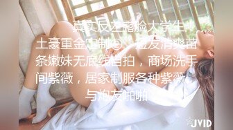 00后小妹妹无套