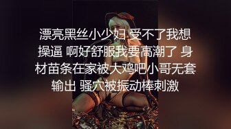 ✨【重度BDSM】韩国巅峰女S「Yerin」OF重度调教私拍 男女奴一边做爱一边受刑，大幅超越常规调教