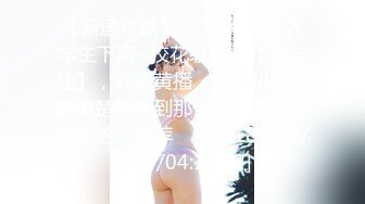 麻豆传媒豪乳女神「吴梦梦」无套系列《调情酒吧》微醺后的疯狂性爱 狂插口爆裹射